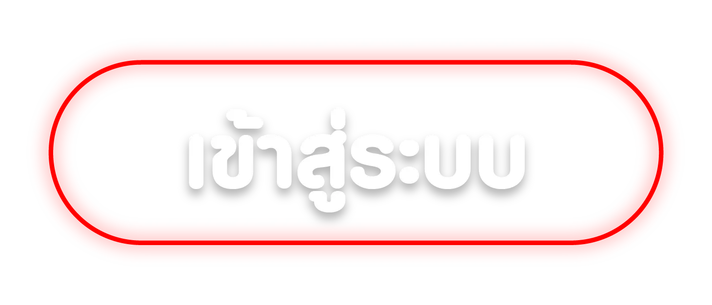 pungverver